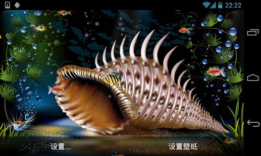 Aquarium Live Wallpaper - Android Apps on Google Play