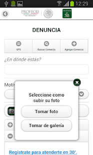 Profeco en 30' Screenshots 2