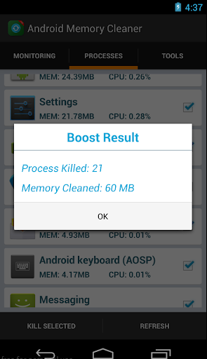 【免費工具App】Android memory cleaner-APP點子