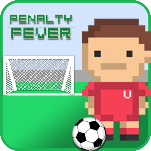 【免費體育競技App】Penalty Fever-APP點子