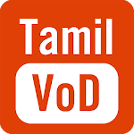 Cover Image of ダウンロード Tamil Movies Portal 2.0 APK