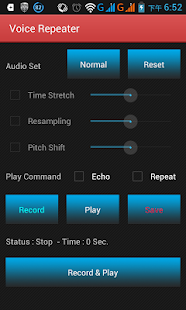 Android application Voice Changer Plus screenshot