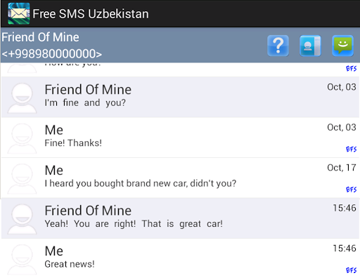【免費通訊App】Бесплатные смс по Узбекистану-APP點子