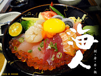 海人刺身丼飯專賣店 - 西門店 (已歇業)