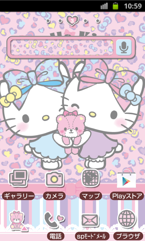 Android application HELLO KITTY Theme143 screenshort