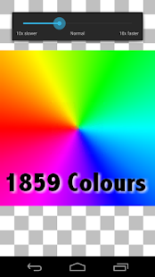 download GIF Image Animator free