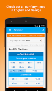 Free Download Arranmore Ferry APK for Android