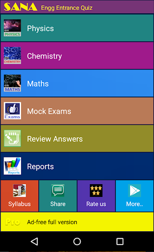 Engineering Entrance Quiz