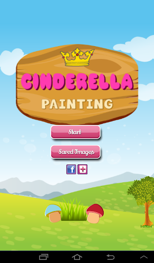 【免費娛樂App】灰姑娘繪畫-APP點子