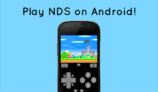 CoolNDS (Nintendo DS Emulator)のおすすめ画像4