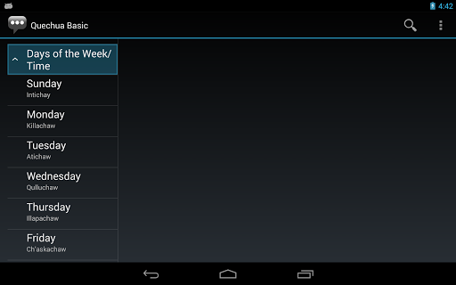 【免費通訊App】Quechua Basic Phrases-APP點子