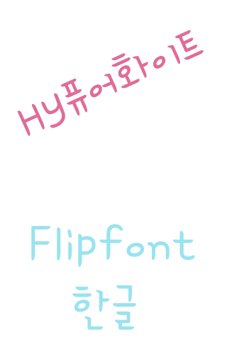 Download