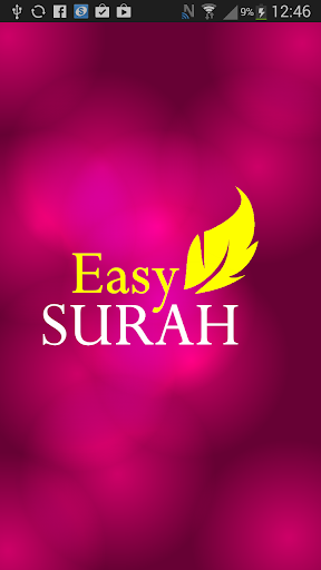 Easy Surah