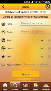 How to mod HK Licensed Hotel & Guesthouse patch 1.3 apk for laptop