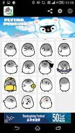 Stickey Billd Bird poster 4