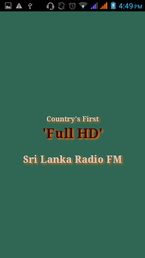 Sri Lanka Radio FM 