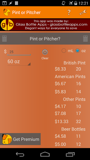 Pint or Pitcher