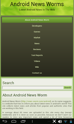 NewsWorm Android