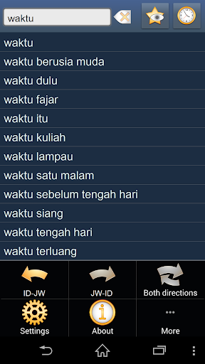 Indonesian Javanese dictionary