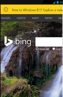 Free Matrix browser APK for PC