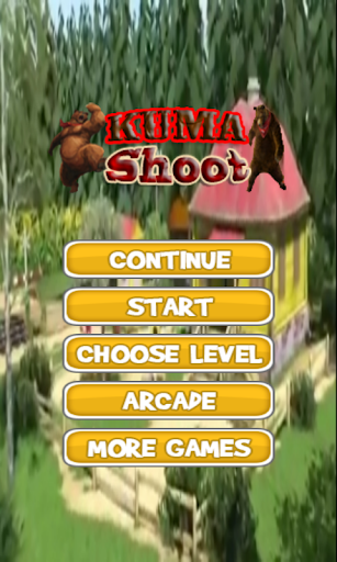 Kuma Shoot
