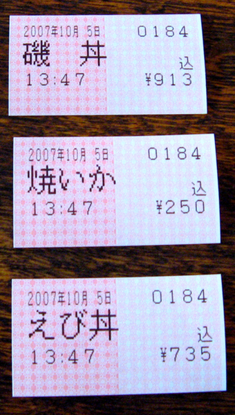 [image[12].png]