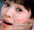 Orient Expression