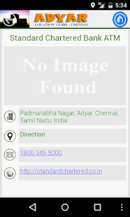Free Download chennai adayar city guide APK for Android