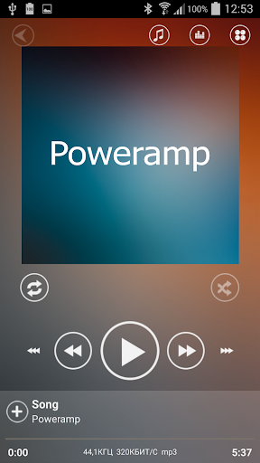 Poweramp skin Carbon Fiber v1.0.2 - Android Themes / Live Wallpapers - ANDROID ZONE