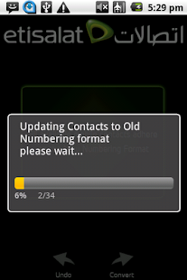 Lastest Etisalat APK