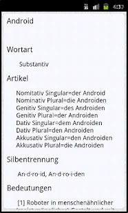 Deutsches Wörterbuch Pro Screenshots 1