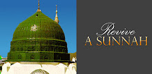 Revive a Sunnah (Islam) APK