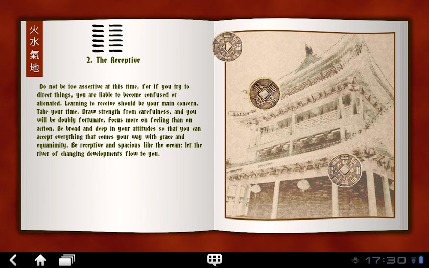 Book of Changes - I ching Screen 2