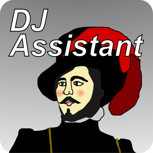 Don Juan's Assistant LOGO-APP點子