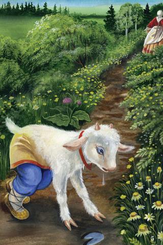 Russian Fairy Tale for Kids Screen 3