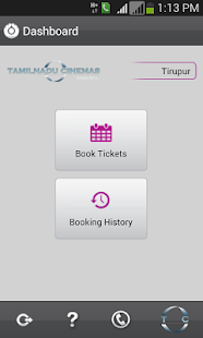 Free Download TamilNadu Cinemas Tirupur APK for Android