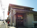鳥取富安郵便局