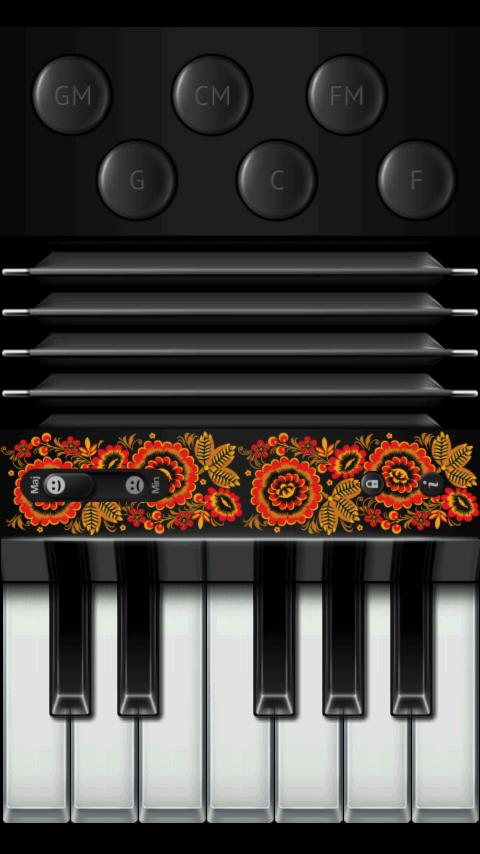 Accordion Screen 3