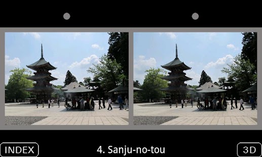 3D Photo Book [3D-NARITA] - screenshot thumbnail