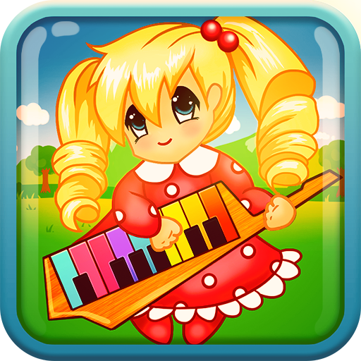 Kids Melody Piano for babies 教育 App LOGO-APP開箱王