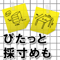 ぴたっと採寸めも logo