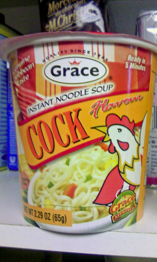Cock Flavored Soup Live WP
