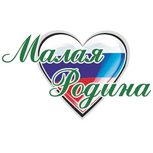 Малая Родина (Рязань) Varies with device