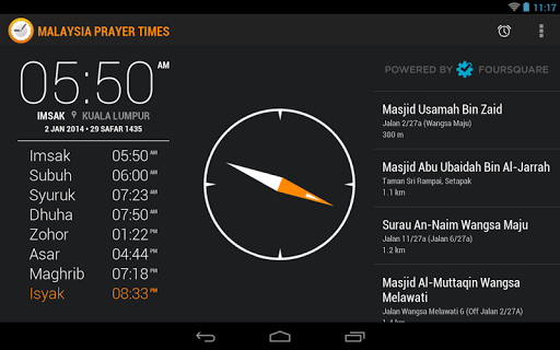 【免費書籍App】Malaysia Prayer Times-APP點子