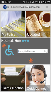 Android application DHS TPA Dedicated Health Sync screenshot