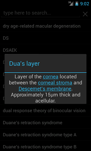 Dunn Vision Reference Trial