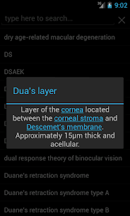 Dunn Vision Reference Trial Screenshots 4