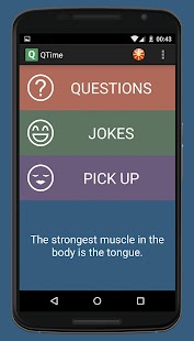QTime Screenshots 6