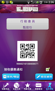 酷狗音乐7.9.9.apk 免費版下載- ApkHere.com