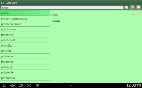 Free Download Czech Mongolian dictionary APK for Android